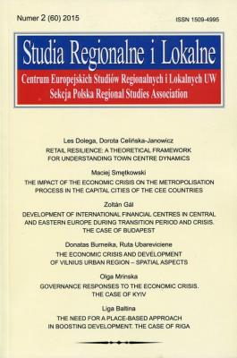 Opakowanie Studia Regionalne i Lokalne 2 2015