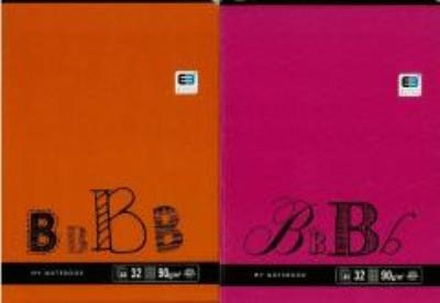 Opakowanie Zeszyt A5/32K kratka Black&Blue (10szt)