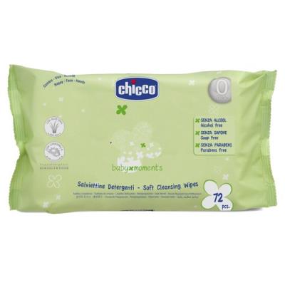 Opakowanie CHUSTECZKI PIELĘGNACYJNE 3 x 72 SZT