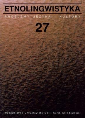Okładka książki Etnolingwistyka T. 27