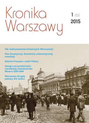 Kronika Warszawy. Wydawca: Dom Spotkań z Historią. SmakLiter.pl Opakowanie Kronika Warszawy