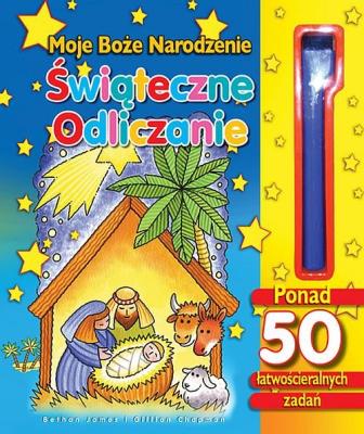 Okładka książki Moje Boże Narodzenie Świąteczne odliczanie