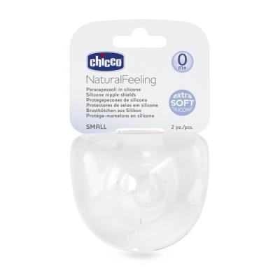 Opakowanie OSŁONKI SILIKONOWE MAŁE