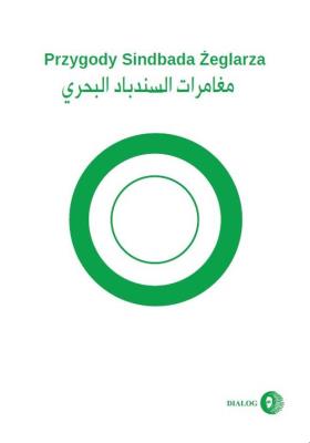 Przygody Sindbada Żeglarza. Autor: Mikusińska Aldona. SmakLiter.pl Okładka książki Przygody Sindbada Żeglarza