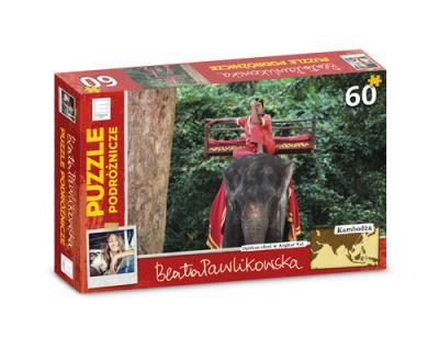 Okładka książki Puzzle podróżnicze - Kambodża 60