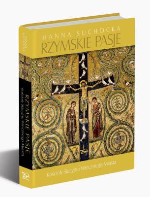 Okładka książki Rzymskie pasje