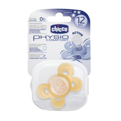 Opakowanie SMOCZEK DO USPOKAJANIA PHYSIO COMFORT SILIKONOWY JASKRAWY 1 SZT 12m+
