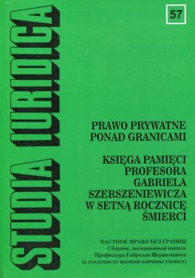 Opakowanie Studia Iuridica nr 57 Prawo Prywatne ponad granicami