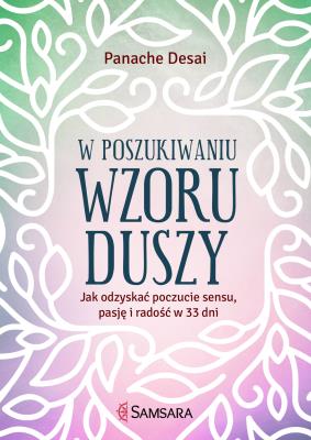 Okładka książki W poszukiwaniu wzoru duszy