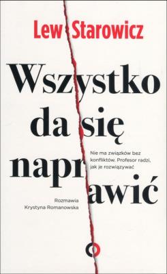 Okładka książki Wszystko da się naprawić