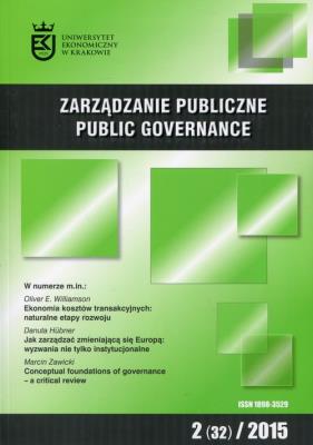 Opakowanie Zarządzanie publiczne 2015/2