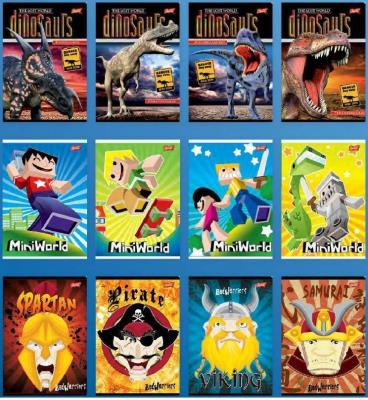 Zeszyt A5/16K linia podwójna MIX chłopięcy (15szt). Wydawca: UNIPAP. SmakLiter.pl Opakowanie Zeszyt A5/16K linia podwójna MIX chłopięcy (15szt)