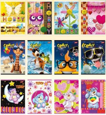 Zeszyt A5/16K linia podwójna MIX dziewczęcy(15szt). Wydawca: UNIPAP. SmakLiter.pl Opakowanie Zeszyt A5/16K linia podwójna MIX dziewczęcy(15szt)