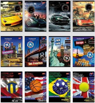 Zeszyt A5/60K kratka MIX chłopięcy I (10szt). Wydawca: UNIPAP. SmakLiter.pl Opakowanie Zeszyt A5/60K kratka MIX chłopięcy I (10szt)