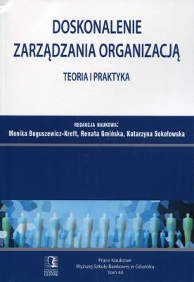 Okładka książki Doskonalenie zarządzania organizacją