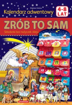 Kalendarz Adwentowy. Autor: Zbigniew Dobosz. SmakLiter.pl Okładka książki Kalendarz Adwentowy