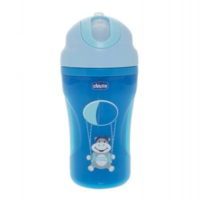 Opakowanie Kubek termiczny niebieski