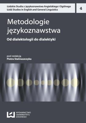 Metodologie językoznawstwa. Autor: Stalmaszczyk Piotr. SmakLiter.pl Okładka książki Metodologie językoznawstwa