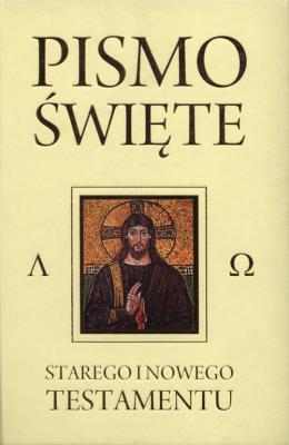 Pismo Święte Starego i Nowego Testamentu beż. Autor:   Praca zbiorowa. SmakLiter.pl Okładka książki Pismo Święte Starego i Nowego Testamentu beż