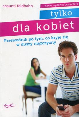 Okładka książki Tylko dla kobiet