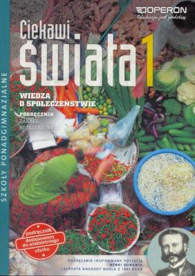 Wiedza o społeczeństwie LO. Podręcznik część 1. Zakres rozsz. Autor: Batorski Maciej, Derdziak Artur. SmakLiter.pl Okładka książki Wiedza o społeczeństwie LO. Podręcznik część 1. Zakres rozsz