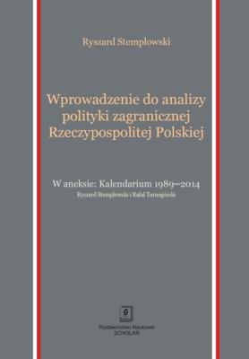 Okładka książki Wprowadzenie do analizy polityki zagranicznej Rzeczypospolitej Polskiej