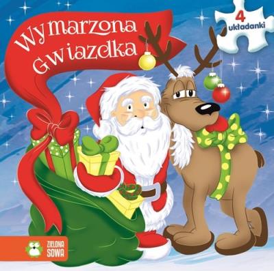 Okładka książki Wymarzona Gwiazdka