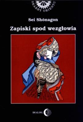Zapiski spod wezgłowia. Autor: Sei Shonagon. SmakLiter.pl Okładka książki Zapiski spod wezgłowia