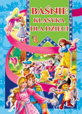 Okładka książki Baśnie