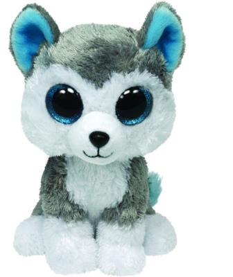 Opakowanie Beanie Boos Slush - piesek średni