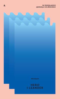 Hero i Leander. Autor: Muzajos. SmakLiter.pl Okładka książki Hero i Leander