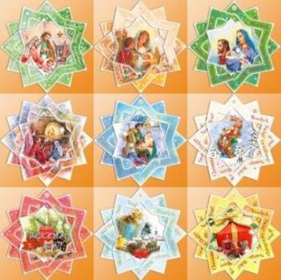 Okładka książki Karnet świąteczny BN B6 WBNB gwiazdka rozkładana  religia lu