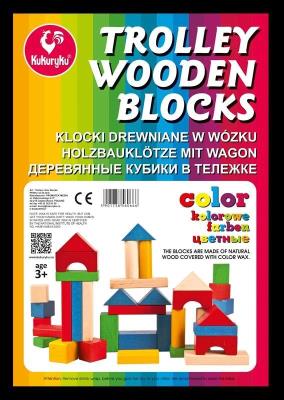 KLOCKI DREWNIANE KOL.W WOZKU BPZ-KUKURYKU. Wydawca: Kukuryku. SmakLiter.pl Opakowanie KLOCKI DREWNIANE KOL.W WOZKU BPZ-KUKURYKU