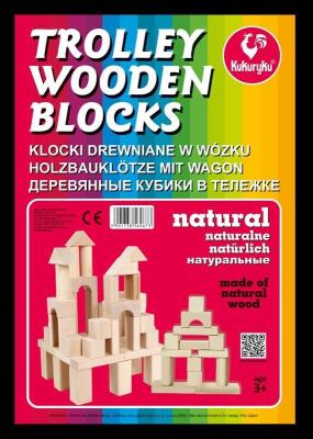 KLOCKI DREWNIANE NATU.W WOZKU BPZ-KUKURYKU. Wydawca: Kukuryku. SmakLiter.pl Opakowanie KLOCKI DREWNIANE NATU.W WOZKU BPZ-KUKURYKU
