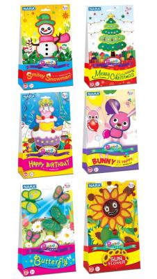 Modelina beady card. Wydawca: Noster. SmakLiter.pl Opakowanie Modelina beady card