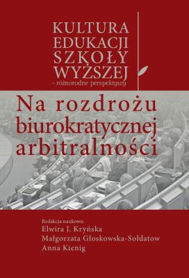 Opakowanie Na rozdrożu biurokratycznej arbitralności