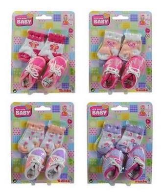 Opakowanie New Born Baby - Buciki i skarpetki, 4 rodzaje