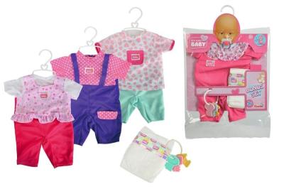 Opakowanie New Born Baby - Ubranko z akcesoriami, 4 rodz