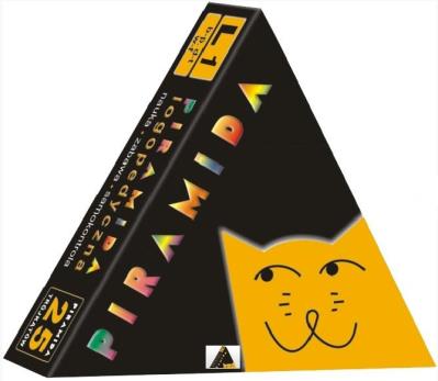 Opakowanie Piramida Logopedyczna L1