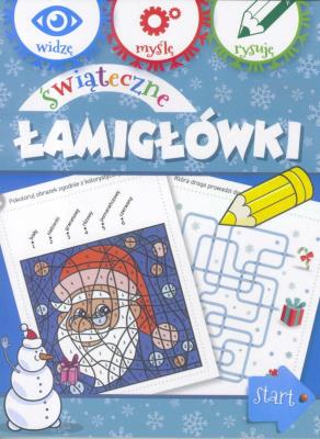 Okładka książki Świąteczne łamigłówki