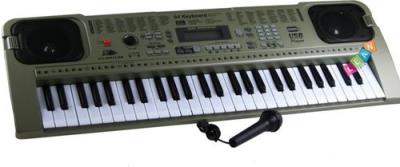 Organy keyboard pianinko USB. Wydawca: Lean Toys. SmakLiter.pl Opakowanie Organy keyboard pianinko USB