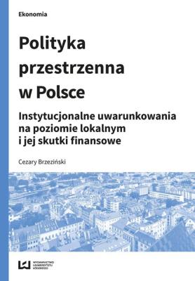 Okładka książki Polityka przestrzenna w Polsce