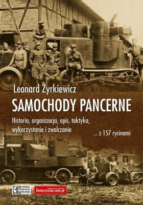 Okładka książki Samochody pancerne