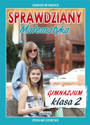 Sprawdziany GIM Matematyka 2. Autor: Figat-Jeziorska Agnieszka. SmakLiter.pl Okładka książki Sprawdziany GIM Matematyka 2