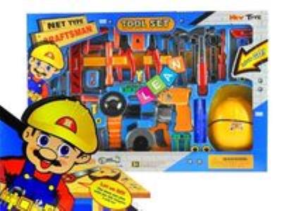 Opakowanie Wielki zestaw narzędzi + kask + pas 55 sztuk