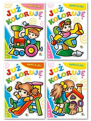 (054) Już koloruję MIX. Autor:   Praca zbiorowa. SmakLiter.pl Okładka książki (054) Już koloruję MIX