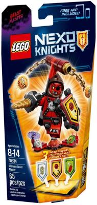 Lego Nexo Knights Władca Bestii. Autor: Nexo Knights. SmakLiter.pl Okładka książki Lego Nexo Knights Władca Bestii