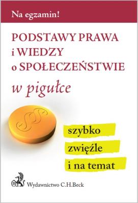 Okładka książki Podstawy prawa i wiedzy o społeczeństwie w pigułce