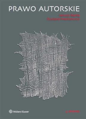 Okładka książki Prawo autorskie