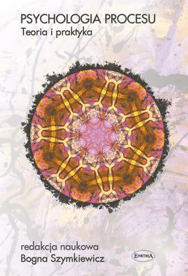 Okładka książki Psychologia procesu. Teoria i praktyka